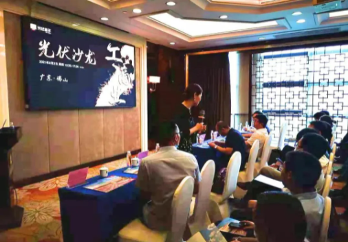 金年会|金年会·jinnian(金字招牌)诚信至上
